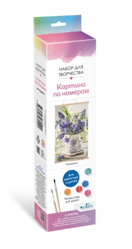 Krāsošana pēc numuriem - Paneļi Provansa (30x50)