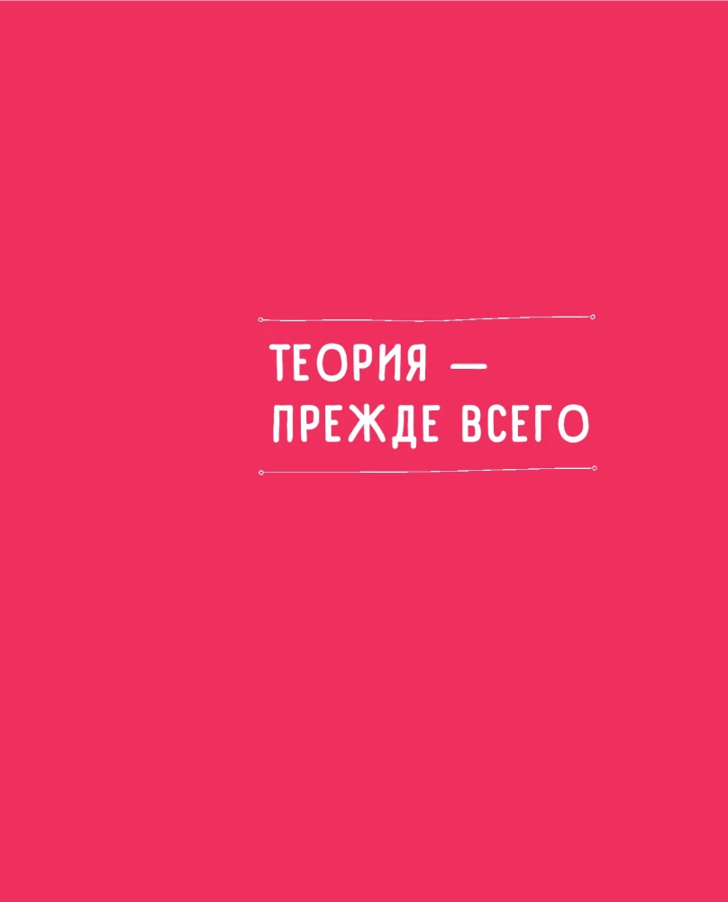 Муссовые торты. Легче легкого!