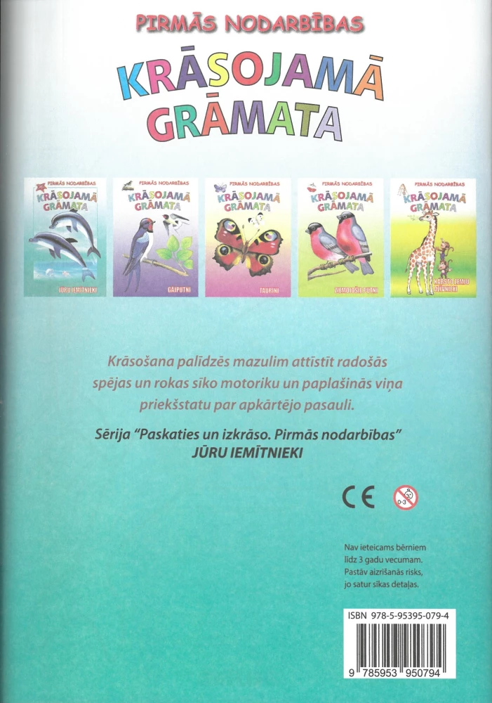 Krāsojamā grāmata - Jūru iemītnieki