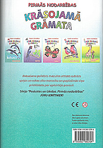 Krāsojamā grāmata - Jūru iemītnieki