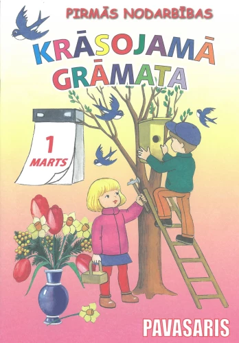 Krāsojamā grāmata - Pavasaris