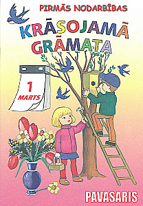 Krāsojamā grāmata - Pavasaris
