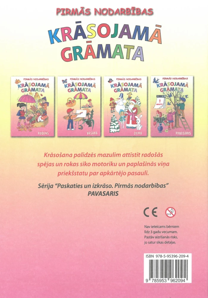 Krāsojamā grāmata - Pavasaris