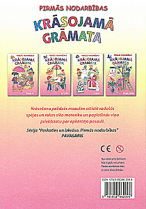 Krāsojamā grāmata - Pavasaris