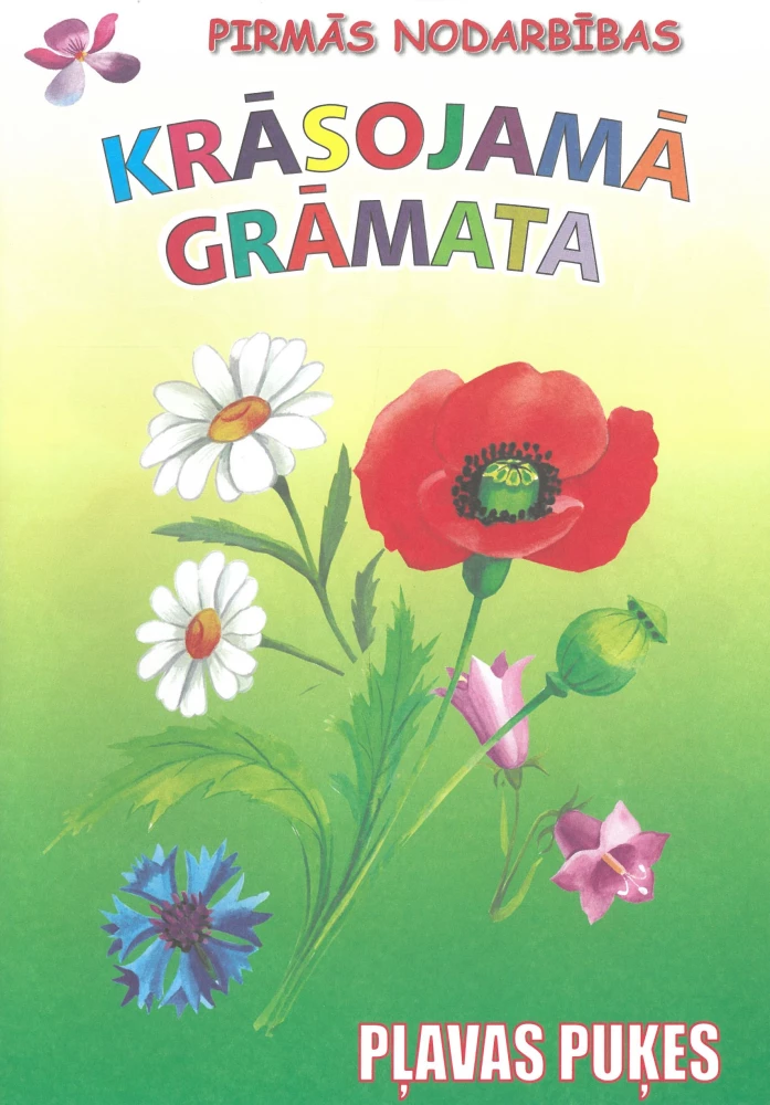 Krāsojamā grāmata - Pļavas puķes