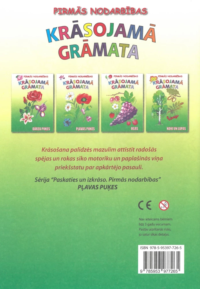 Krāsojamā grāmata - Pļavas puķes