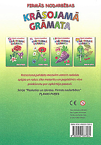 Krāsojamā grāmata - Pļavas puķes