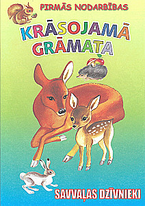 Krāsojamā grāmata - Savvaļas dzīvnieki
