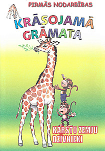 Krāsojamā grāmata - Karsto zemju dzīvnieki