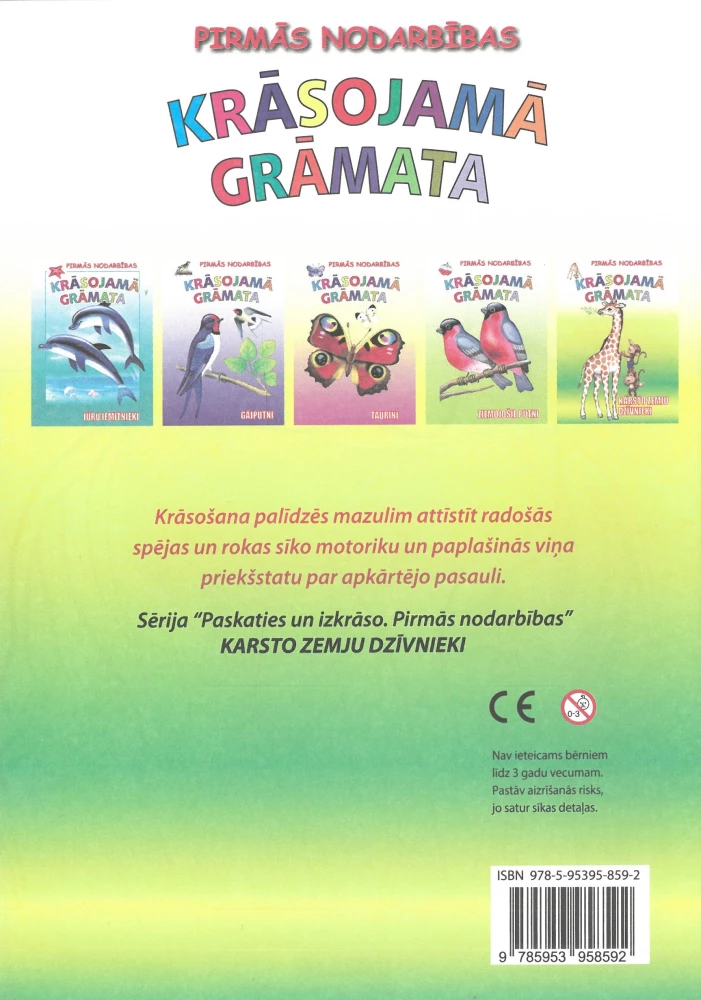 Krāsojamā grāmata - Karsto zemju dzīvnieki