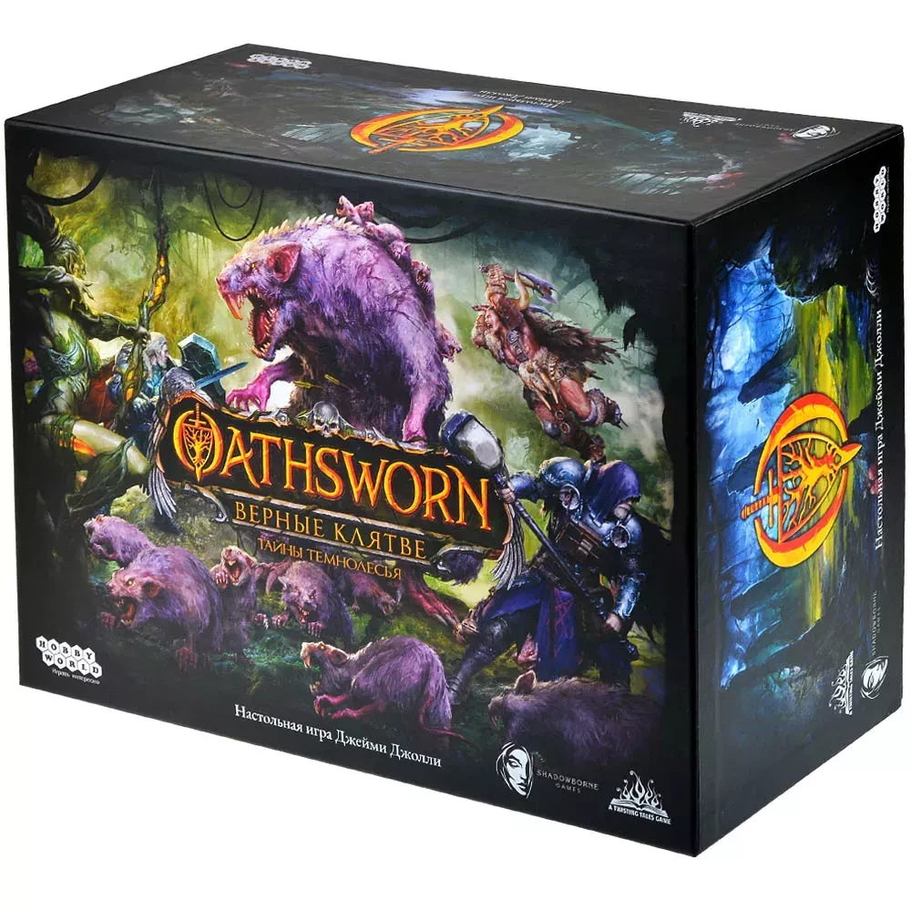 Настольная игра - Oathsworn. Верные клятве. Тайны Темнолесья