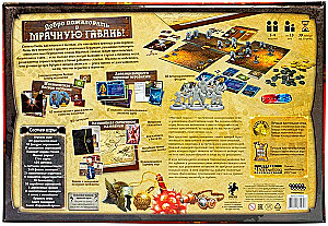 Galda spēle - Gloomhaven. Tumšā osta