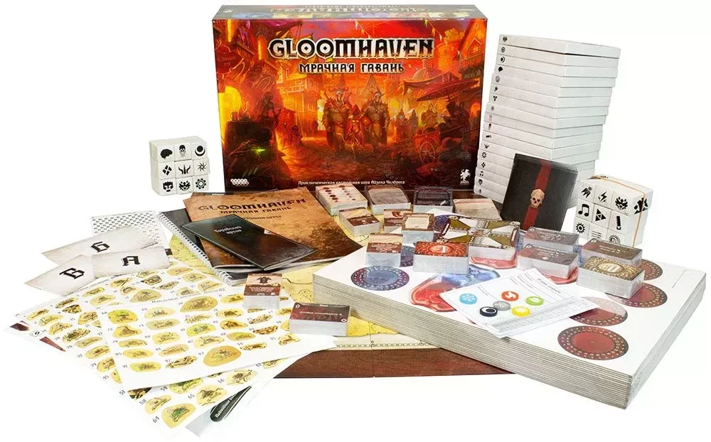 Galda spēle - Gloomhaven. Tumšā osta