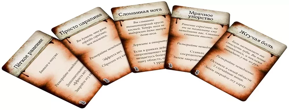 Galda spēle - Murgi bezgalībā. Otrā izdevuma