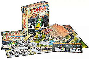 Настольная игра - Гонка. Жара на трассе