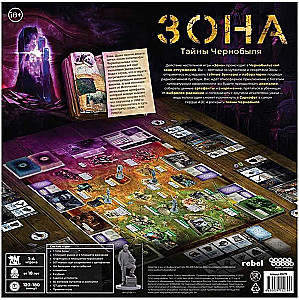 Настольная игра - Зона. Тайны Чернобыля