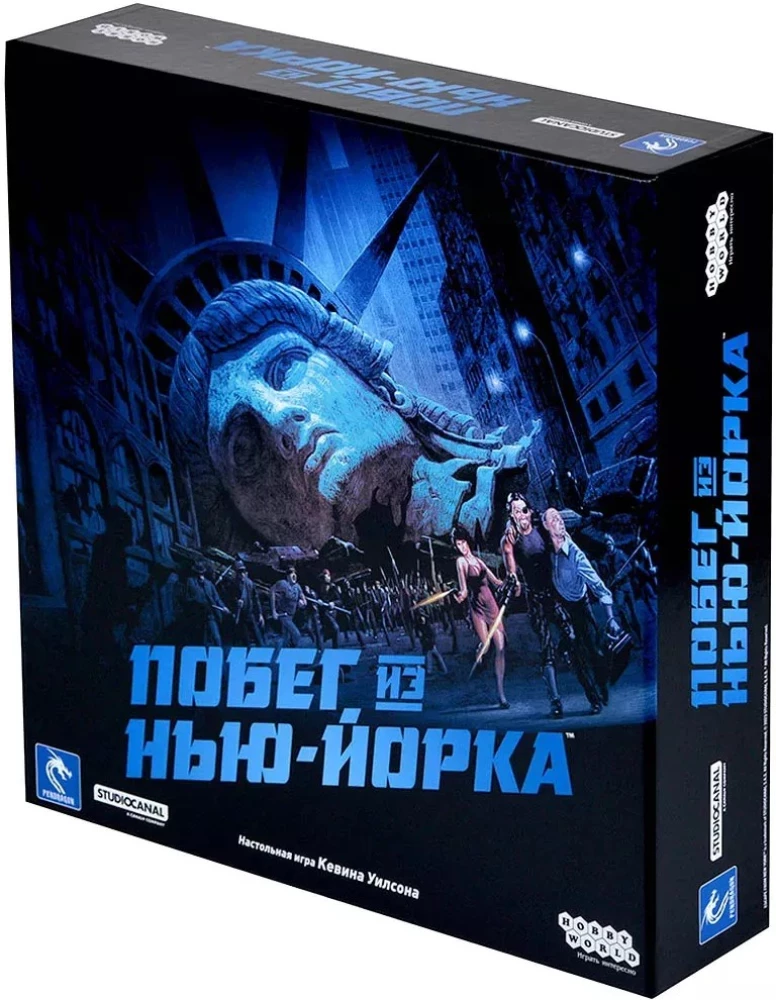 Настольная игра - Побег из Нью-Йорка