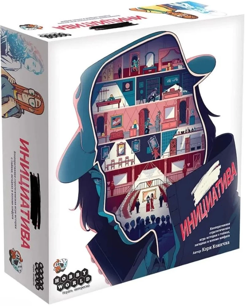 Настольная игра - Инициатива