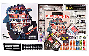 Настольная игра - Инициатива