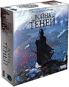 Настольная игра - Война теней