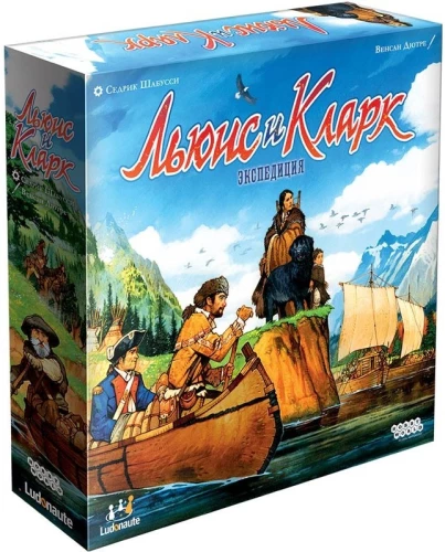 Galda spēle - Lūiss un Klārks. Ekspedīcija