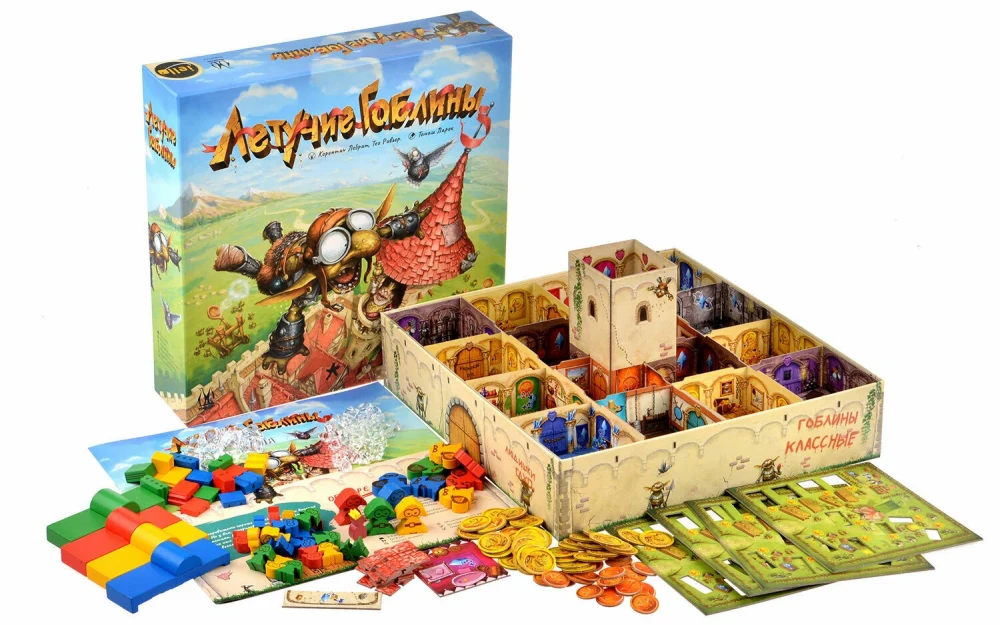 Настольная игра - Летучие гоблины