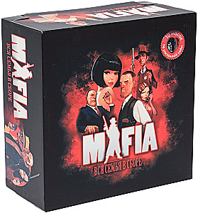 Настольная игра - Мафия. Вся семья в сборе