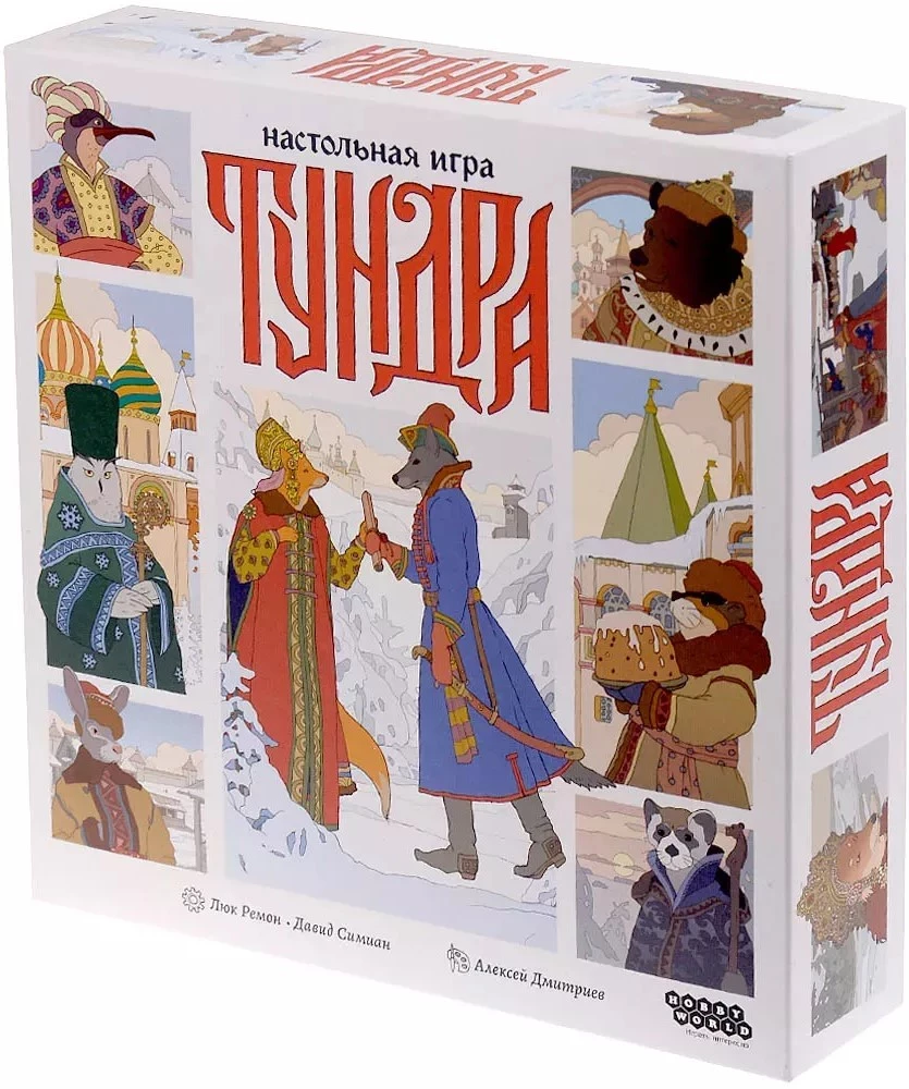 Настольная игра - Тундра