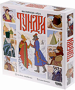 Настольная игра - Тундра