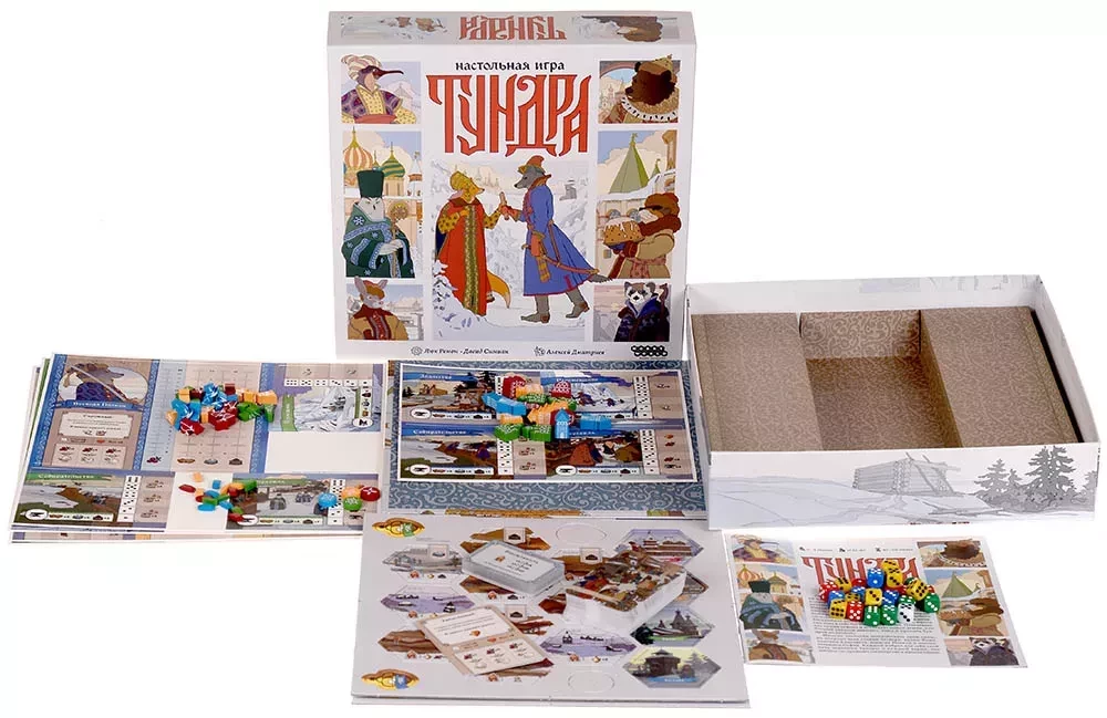 Настольная игра - Тундра