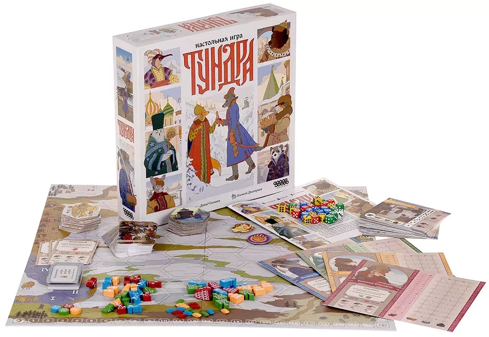 Настольная игра - Тундра