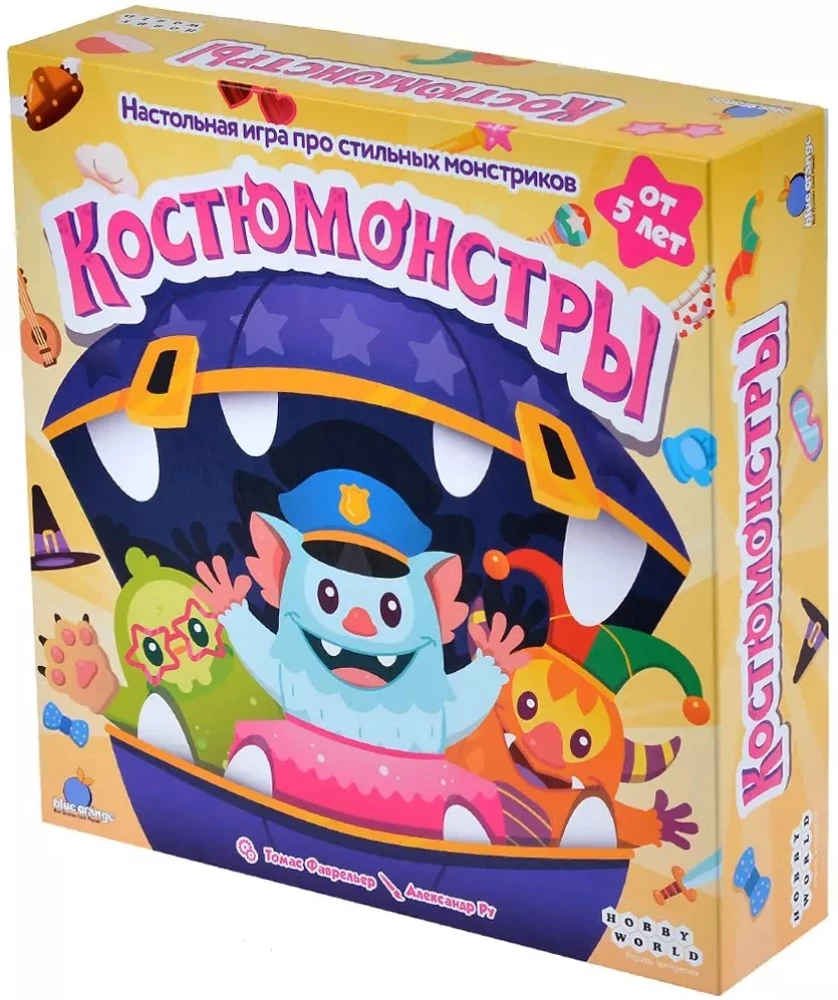 Galda spēle: Tērpu monstri