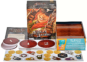 Настольная игра: Ловкая Джейн