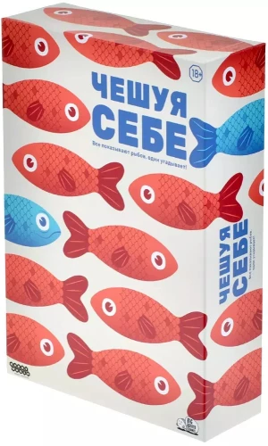 Galda spēle - Zivs svari