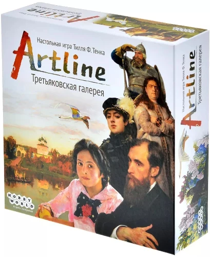 Galda spēle - Artline. Tretiakova galerija