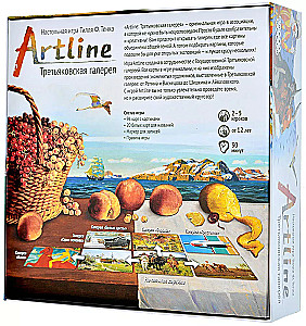 Настольная игра - Artline. Третьяковская галерея
