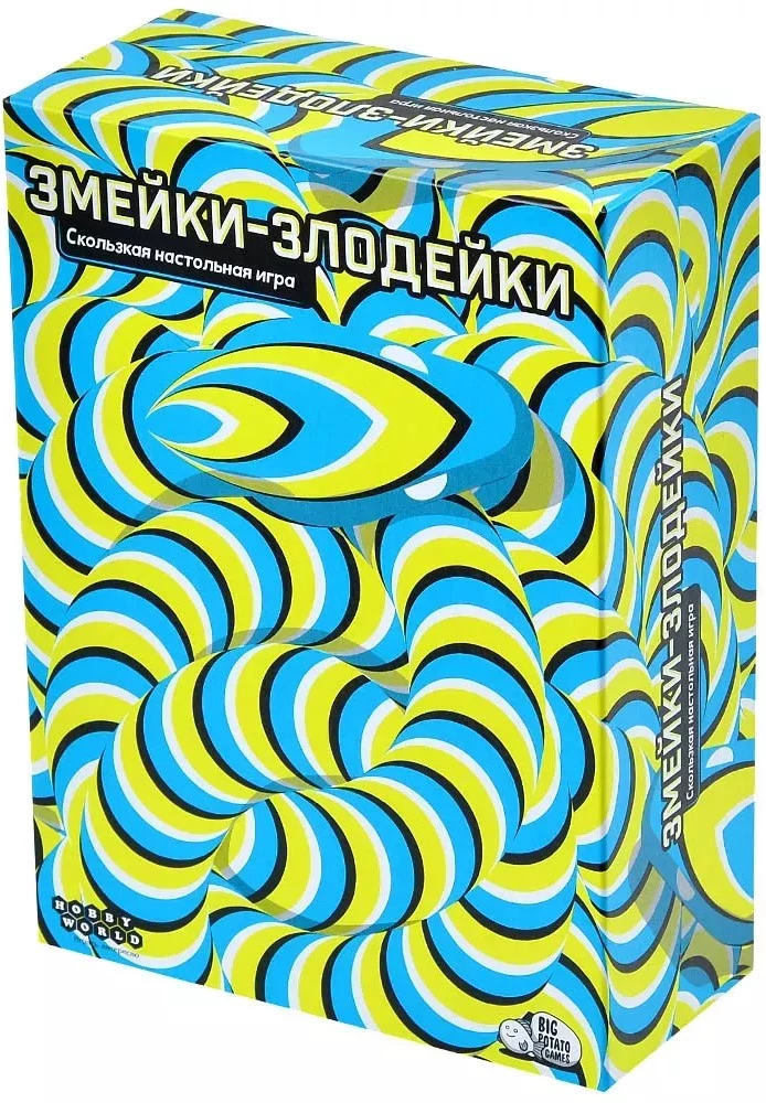 Настольная игра: Змейки-злодейки