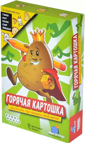 Galda spēle - Karstā kartupeļa