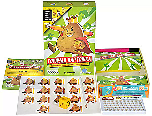 Настольная игра - Горячая картошка