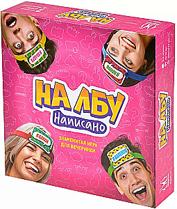 Настольная игра - На лбу написано