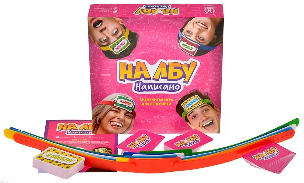 Настольная игра - На лбу написано
