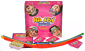 Настольная игра - На лбу написано