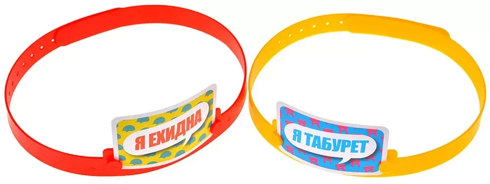 Настольная игра - На лбу написано