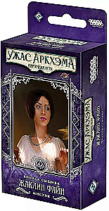 Настольная игра - Ужас Аркхэма. Карточная игра: Колода сыщика. Жаклин Файн