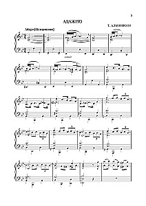 Домашний концерт. Самые известные произведения для фортепиано
