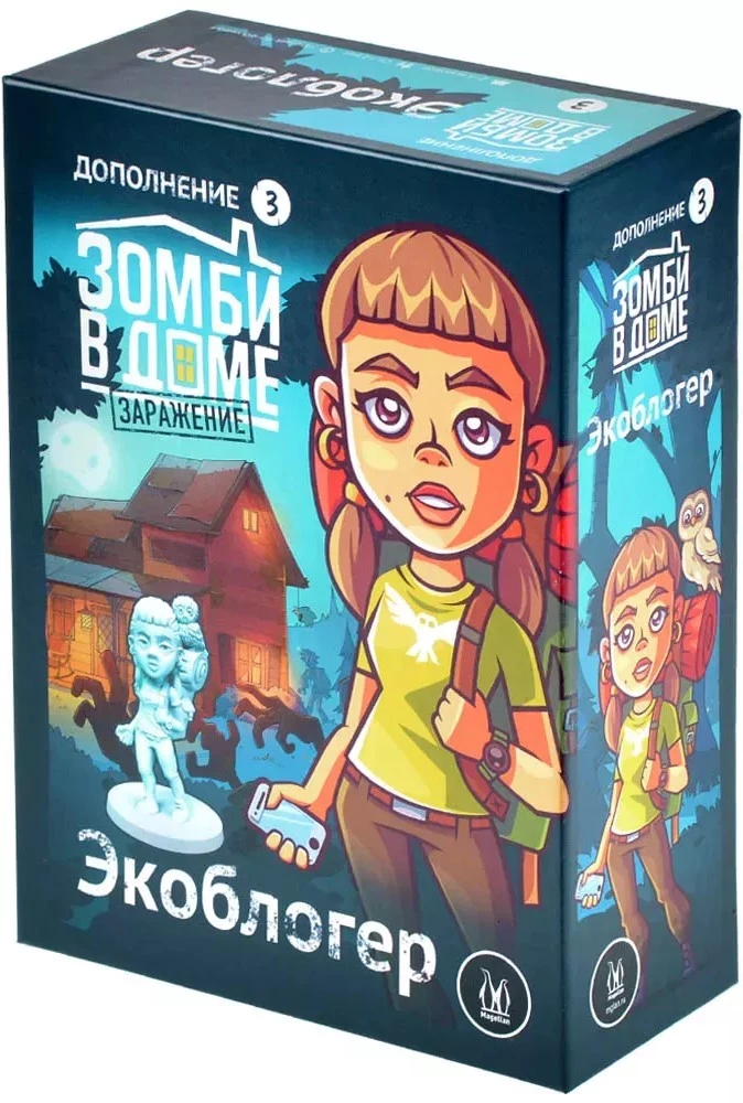 Galda spēle - Zombiji mājās: Inficēšanās. Ekoblogeris