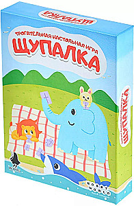 Galda spēle - Tausteklis