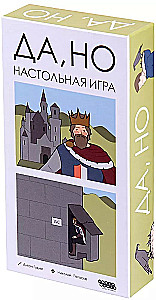 Galda spēle - Jā, bet