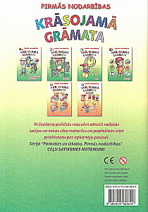Krāsojamā grāmata - Ceļu satiksmes noteikumi