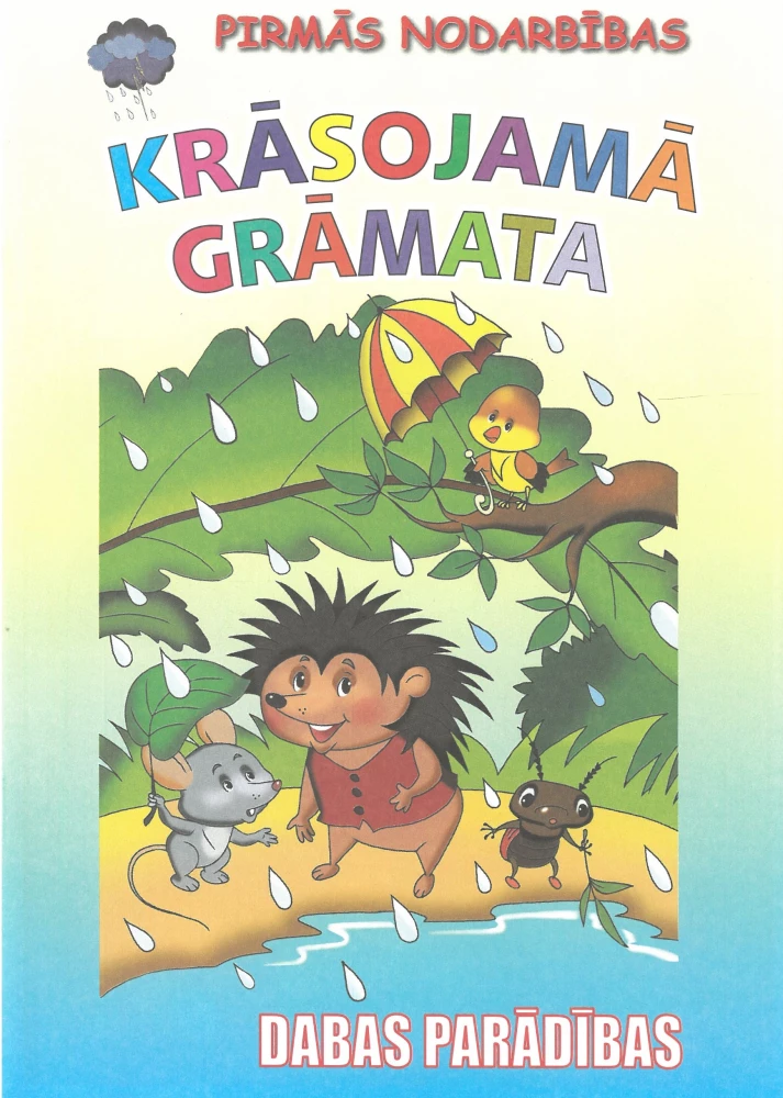 Krāsojamā grāmata - Dabas parādības